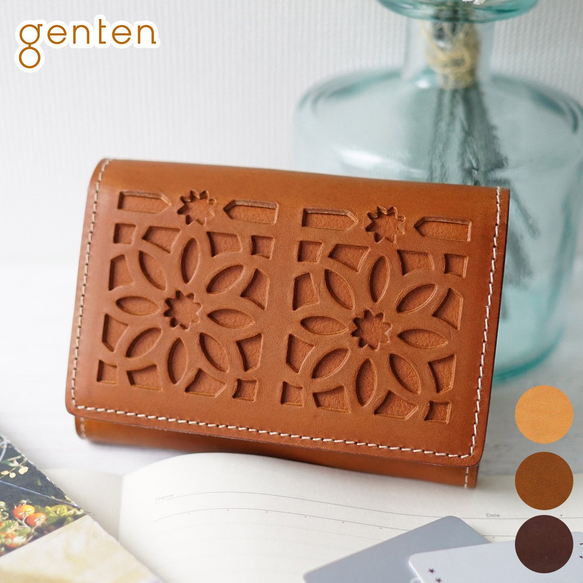 genten ゲンテン cut work カットワーク 44245(40606)(31630