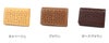 genten ゲンテン cut work カットワーク カードケース 40606(31630)