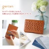 genten ゲンテン cut work カットワーク カードケース 40606(31630)