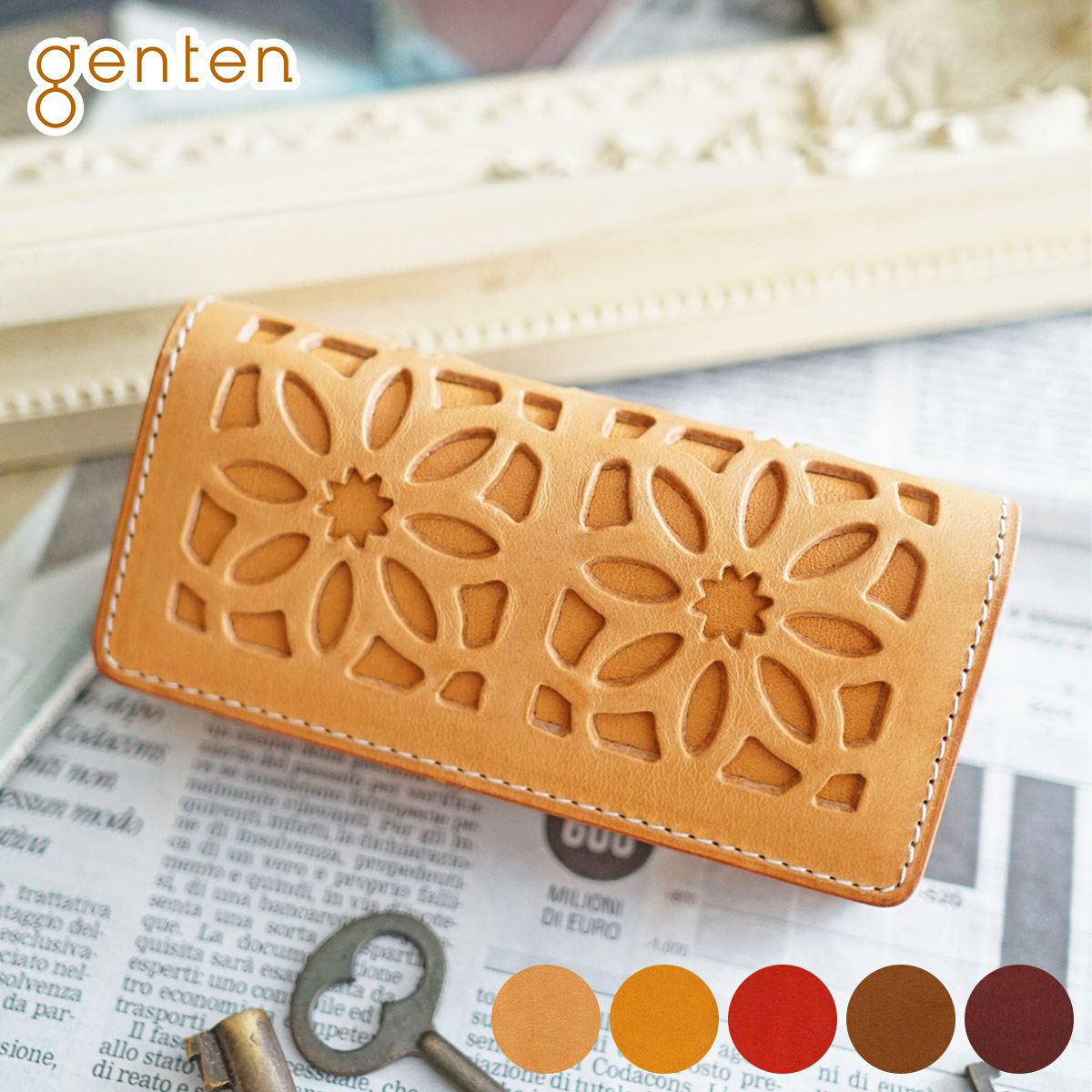 【未使用】genten カットワーク キーケース genten ゲンテン cut work カットワーク キーケース 40607(31631