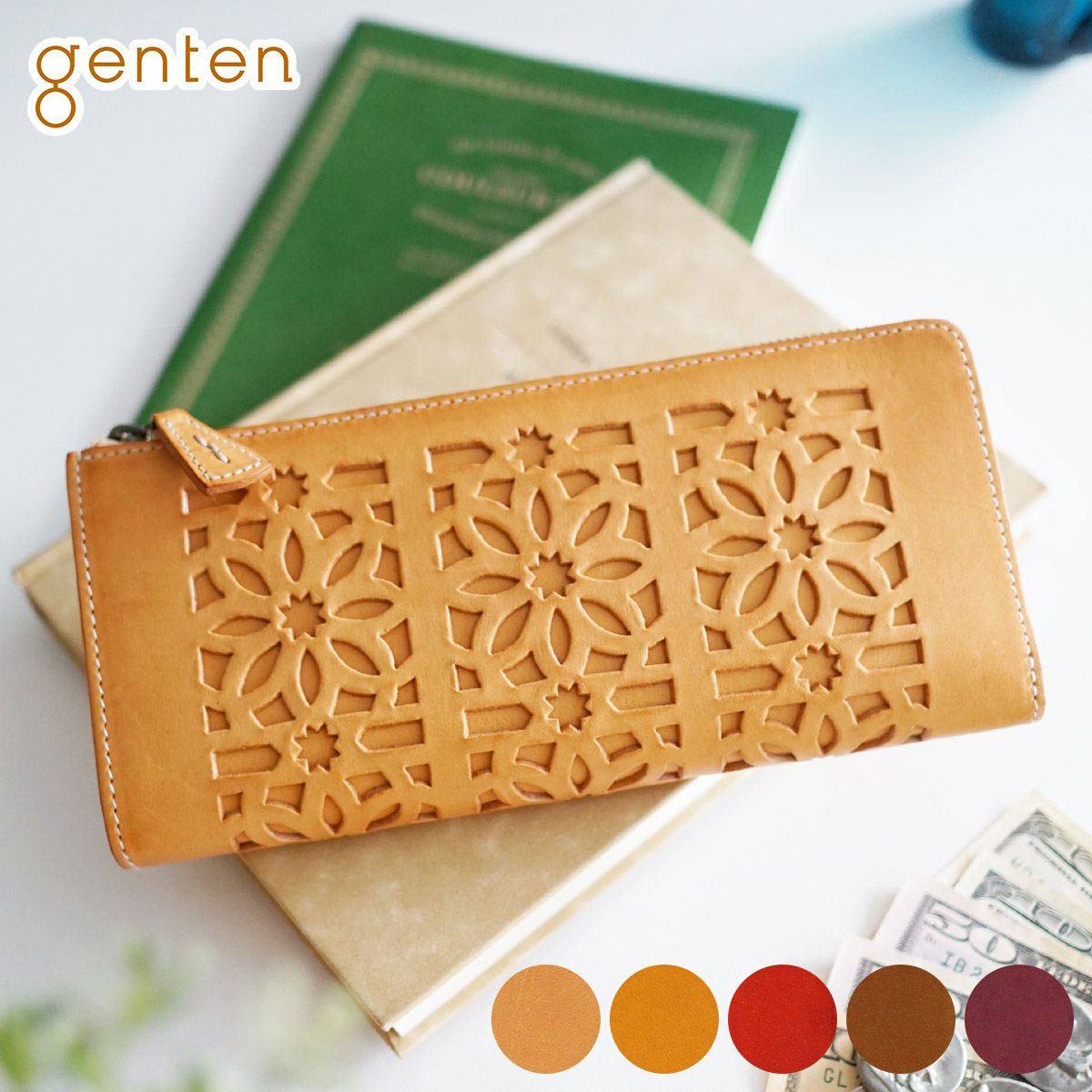 genten ゲンテン cut work カットワーク 小銭入れ付き長財布 genten ゲンテン cut work カットワーク 小銭入れ付き長財布（L字