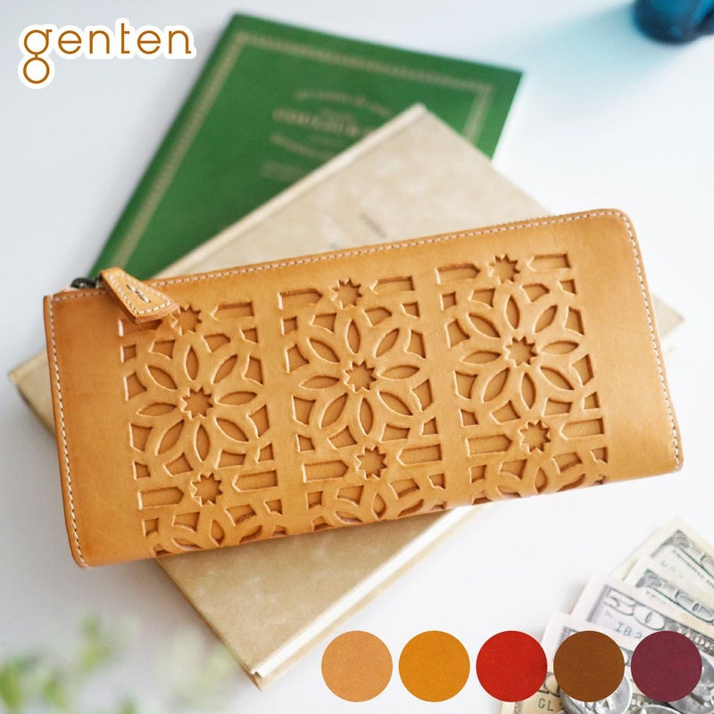 genten ゲンテン cut work カットワーク 小銭入れ付き長財布（L字ファスナー式） 40609(31633)