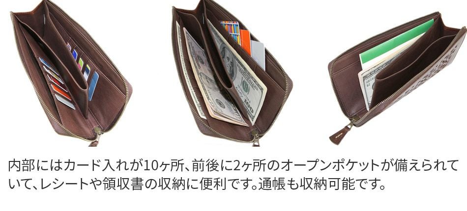 genten ゲンテン cut work カットワーク 小銭入れ付き長財布（L字ファスナー式） 40609(31633)