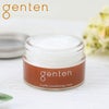genten ゲンテン レザーコンディショニングクリーム 32811