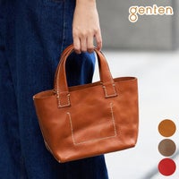 genten ゲンテン AMANO アマーノ 手さげバッグ 44001（40382）（32882）