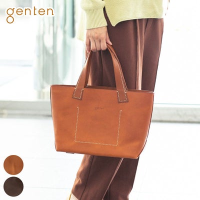 genten ゲンテン AMANO アマーノ トートバッグ 40384（33308）