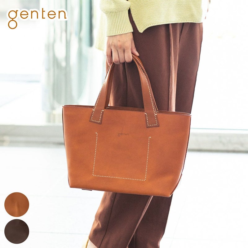 genten ゲンテン AMANO アマーノ トートバッグ 40384（33308）