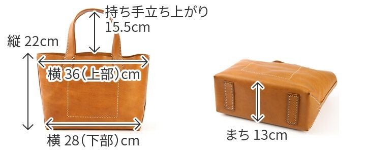 genten ゲンテン AMANO アマーノ トートバッグ 40384（33308）