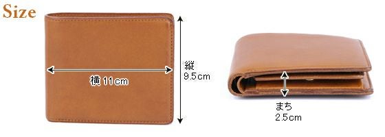 genten ゲンテン AMANO アマーノ 小銭入れ付き二つ折り財布 40652(33336)