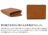 genten ゲンテン TOSCA トスカ 小銭入れ付き二つ折り財布 40557
