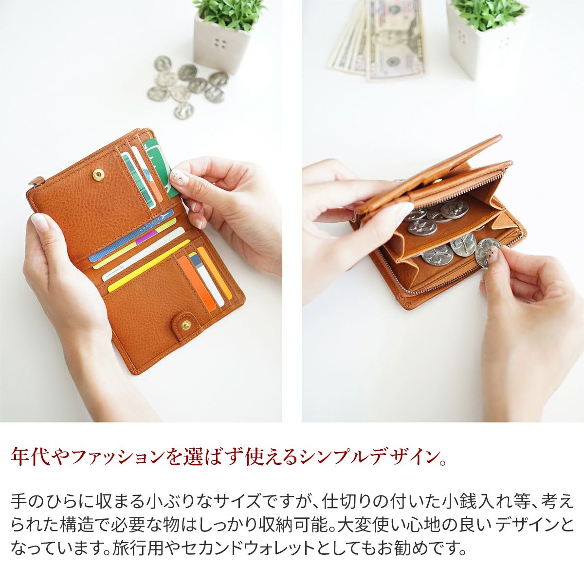 genten ゲンテン TOSCA トスカ 小銭入れ付き二つ折り財布 40557