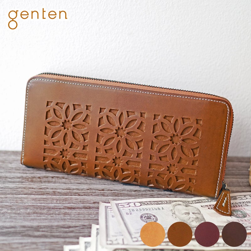 genten ゲンテン cut work カットワーク 小銭入れ付き長財布（ラウンドファスナー式） 40612