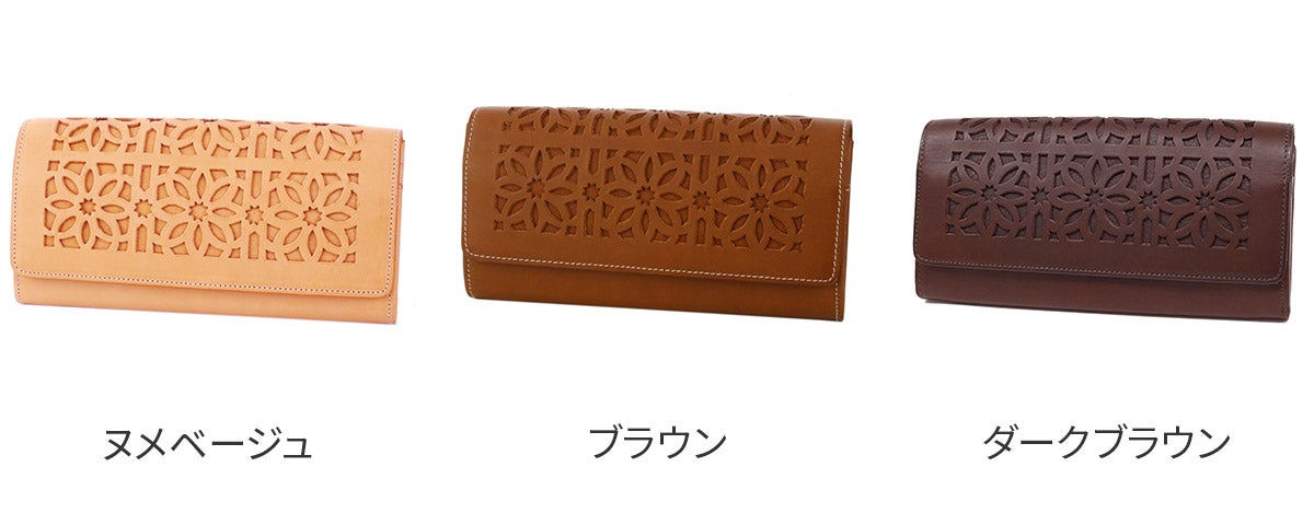 genten ゲンテン cut work カットワーク 小銭入れ付き長財布 40615