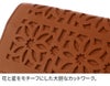 genten ゲンテン cut work カットワーク 小銭入れ付き長財布 40615