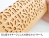 genten ゲンテン cut work カットワーク 小銭入れ付き長財布 40615