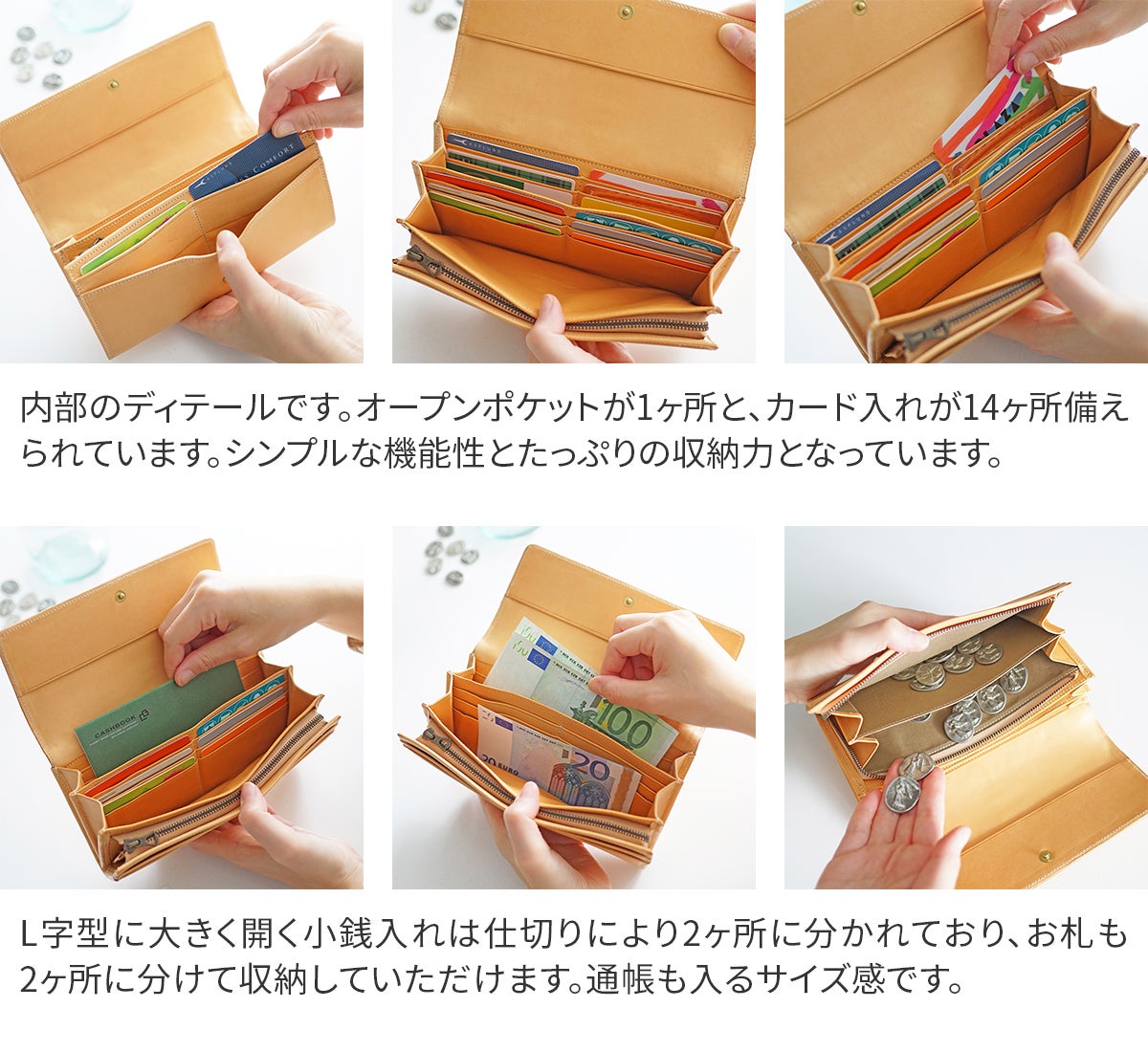 genten ゲンテン cut work カットワーク 小銭入れ付き長財布 40615