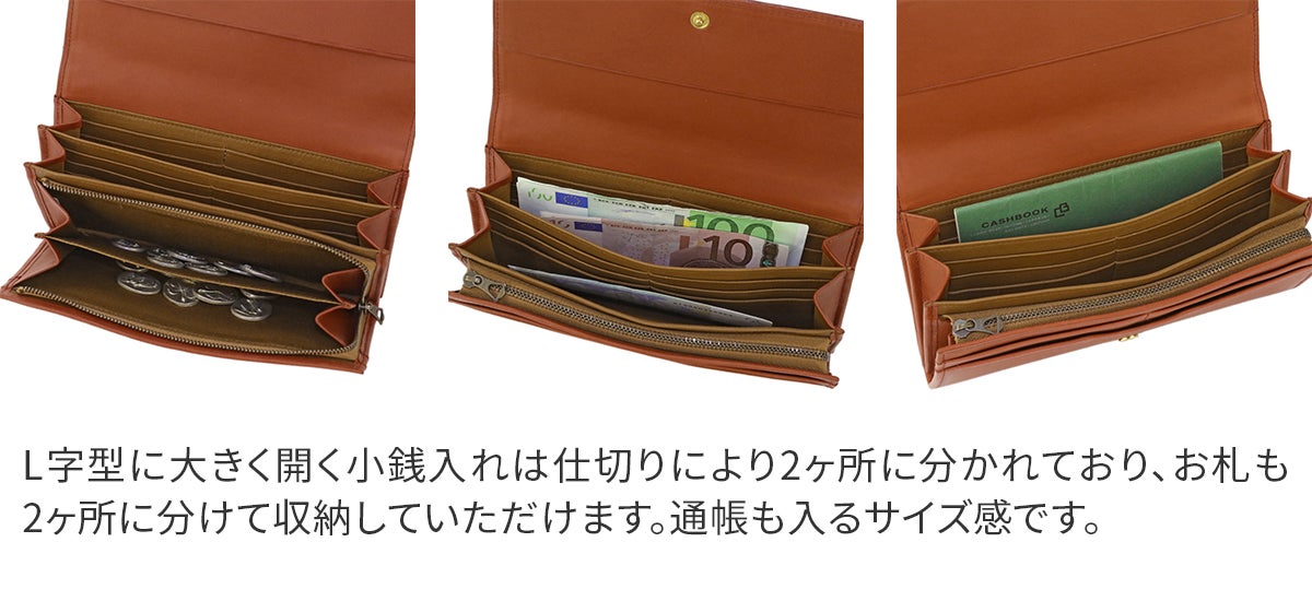 genten ゲンテン cut work カットワーク 小銭入れ付き長財布 40615