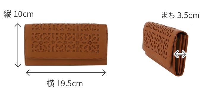 genten ゲンテン cut work カットワーク 小銭入れ付き長財布 40615