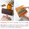 genten ゲンテン cut work カットワーク 小銭入れ付き長財布 40615