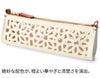 genten ゲンテン cut work カットワーク ペンケース 41918