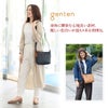 genten ゲンテン タスカ ショルダーバッグ 42063