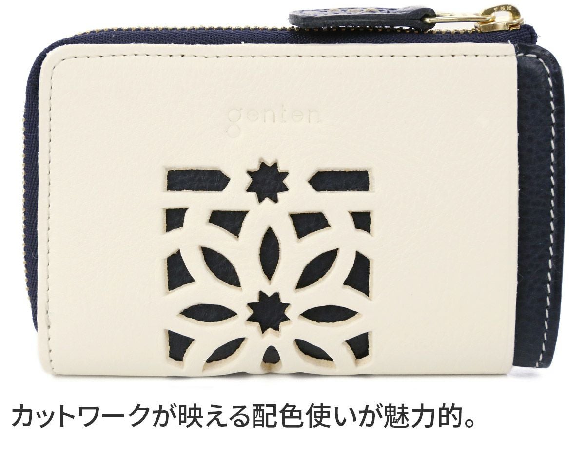 genten ゲンテン cut work カットワーク コインケース 42190
