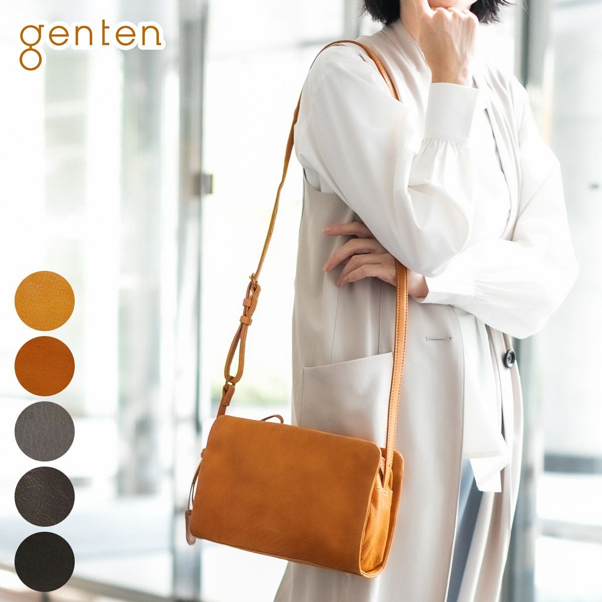 genten ゲンテン GOAT BASIC ゴートベーシック ショルダーバッグ 44113