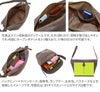 genten ゲンテン GOAT BASIC（ゴートベーシック） ショルダーバッグ 42402
