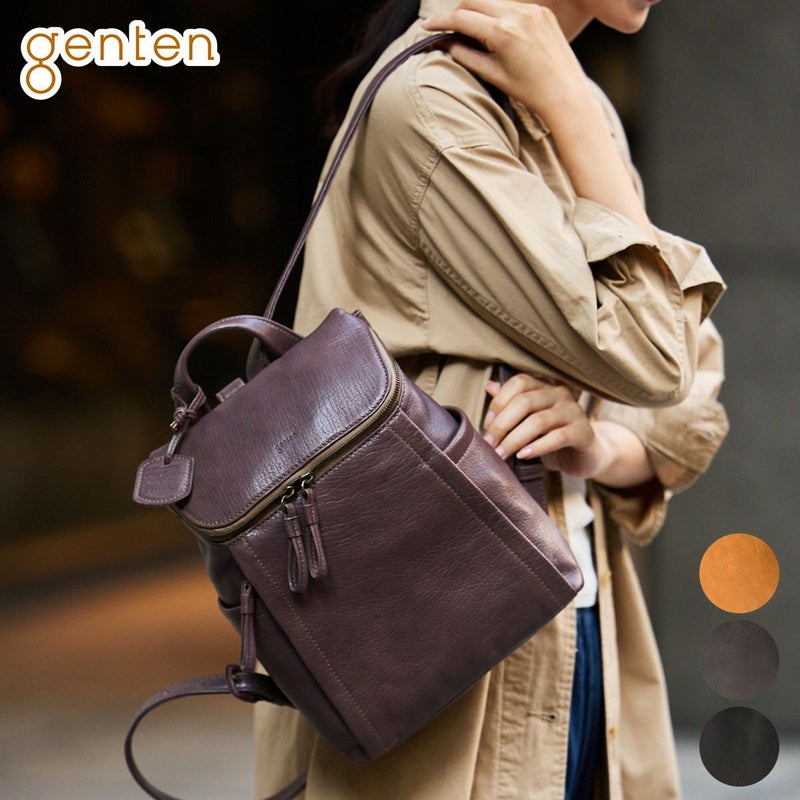 genten ゲンテン GOAT BASIC（ゴートベーシック） リュック 42414 (42404)