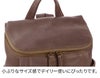 genten ゲンテン GOAT BASIC（ゴートベーシック） リュック 42414 (42404)