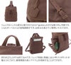 genten ゲンテン GOAT BASIC（ゴートベーシック） リュック 42414 (42404)
