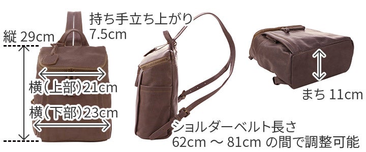 genten ゲンテン GOAT BASIC（ゴートベーシック） リュック 42414 (42404)