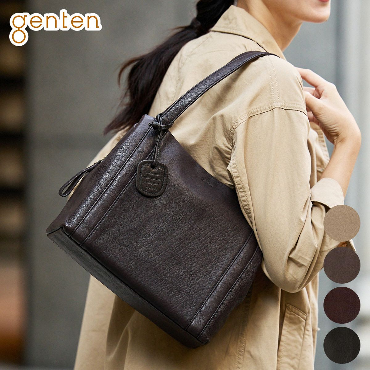 ゆうみページ　genten ゴートヌメバッグ(チャーム付き) genten(ゲンテン) GOAT NUME（ゴートヌメ） 2WAYショルダーバッグ 40412