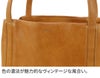 genten ゲンテン GOAT BASIC（ゴートベーシック） トートバッグ 42405