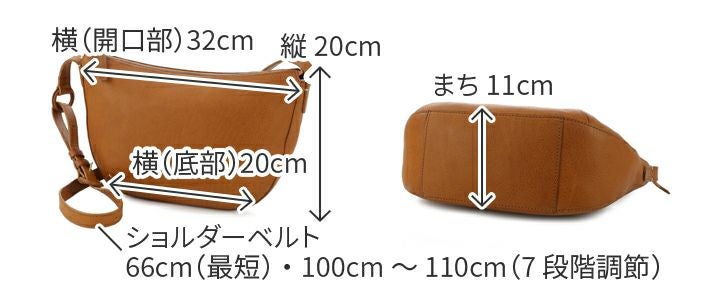 genten ゲンテン TOSCA トスカ 2WAY ショルダーバッグ 47690