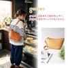 genten ゲンテン TOSCA トスカ 2WAY ショルダーバッグ 47690