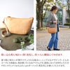 genten ゲンテン TOSCA トスカ 2WAY ショルダーバッグ 47690