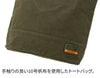 BAGGY PORT バギーポート 10号帆布 カラーバイオ 縦型 トートバッグ GRN-1514