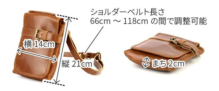 BAGGY PORT バギーポート オイルバケッタ 2WAYウエストバッグ GRN-180