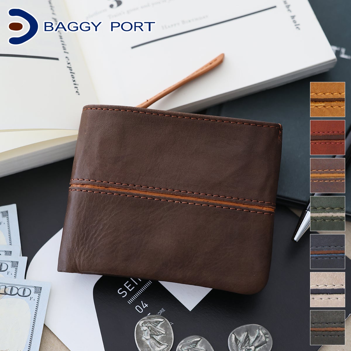 BAGGY PORT バギーポート フルクロームツートン 小銭入れ付き二つ折り財布 HRD-408