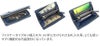 BAGGY PORT バギーポート UDO ラウンドファスナー 小銭入れ付き 長財布 HRD-770