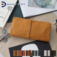 BAGGY PORT バギーポート フルクロームツートン 小銭入れ付き長財布 HRD-400