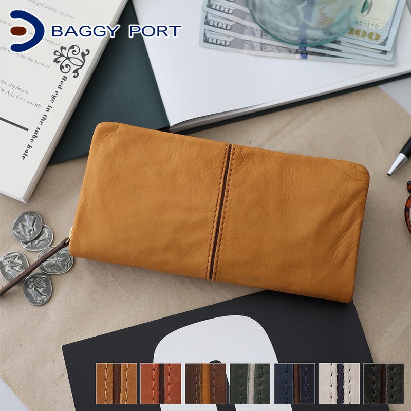 BAGGY PORT バギーポート フルクロームツートン 小銭入れ付き長財布 HRD-400