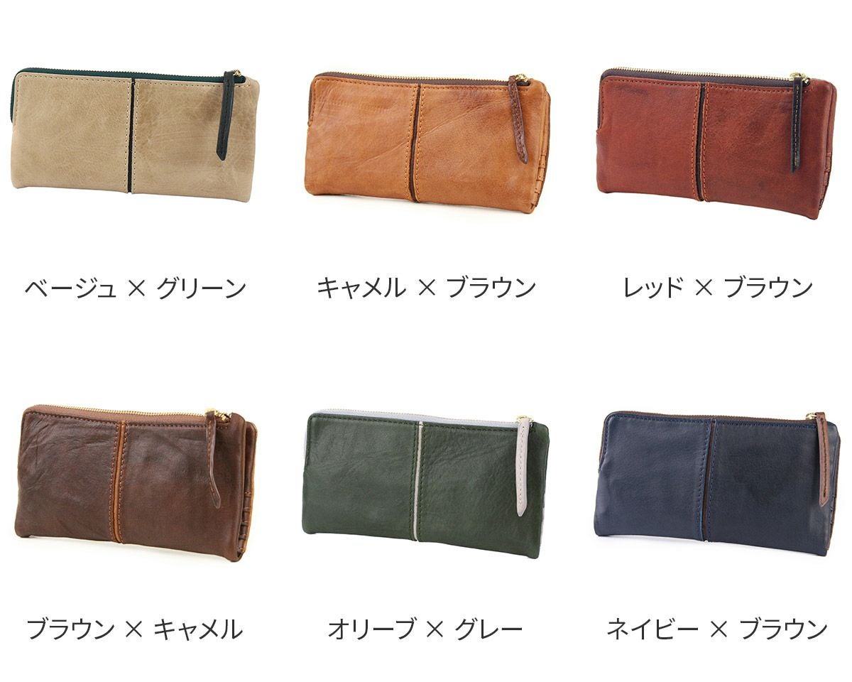 BAGGY PORT バギーポート フルクロームツートン 小銭入れ付き長財布 HRD-401