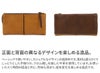 BAGGY PORT バギーポート フルクロームツートン 小銭入れ付き長財布 HRD-401