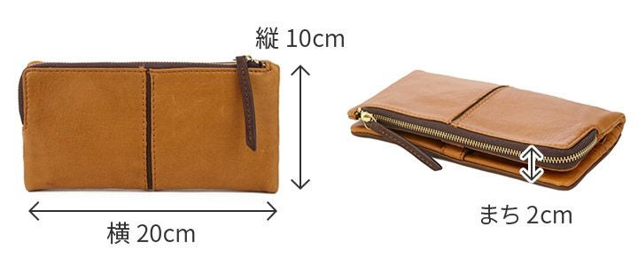 BAGGY PORT バギーポート フルクロームツートン 小銭入れ付き長財布 HRD-401