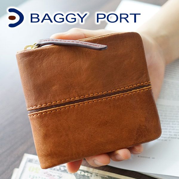 バギーポート　ジップ折財布 ENGLAND クードゥーレザー　新品未使用品 BAGGY PORT（バギーポート） 最大51%☆5/3限定 財布 メンズ ブランド