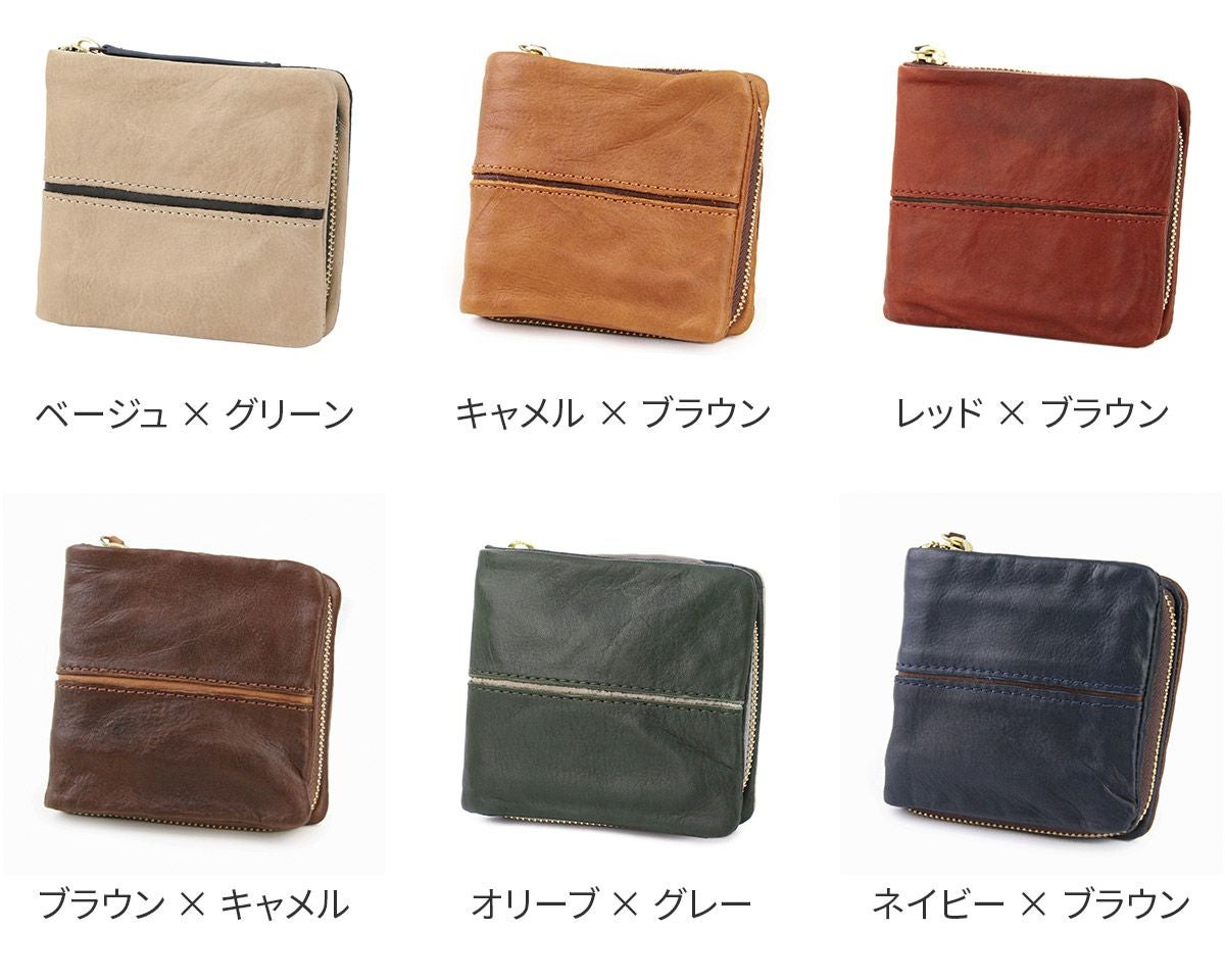 BAGGY PORT バギーポート フルクロームツートン 財布 ラウンドジップ 二つ折り財布 HRD-402