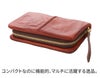 BAGGY PORT バギーポート フルクロームツートン コインケース HRD-404