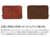 BAGGY PORT バギーポート フルクロームツートン コインケース HRD-404
